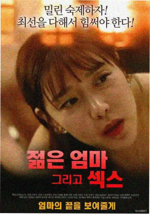 灵笼