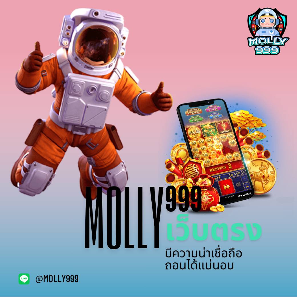 UFA789 สนุกกับบาคาร่าห้องสดจากดีลเลอร์มืออาชีพตลอด 24 ชั่วโมง